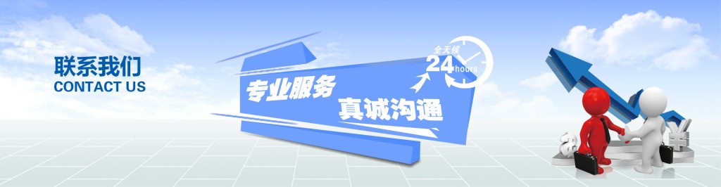 MK体育·(中国)官方网站