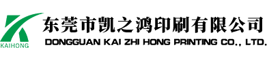 东莞IOS/安卓通用版/手机APP下载厂_东莞IOS/安卓通用版/手机APP下载_东莞IOS/安卓通用版/手机APP下载公司_MK体育·(中国)官方网站